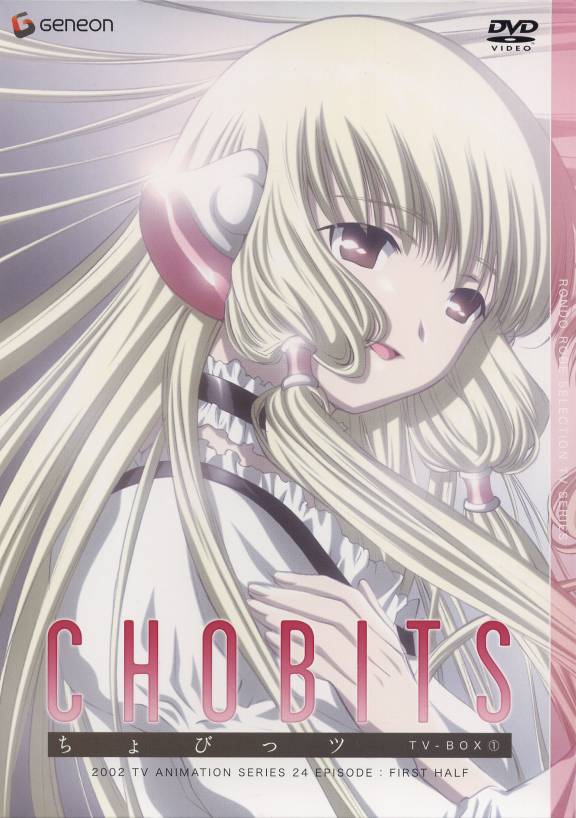 Chobits