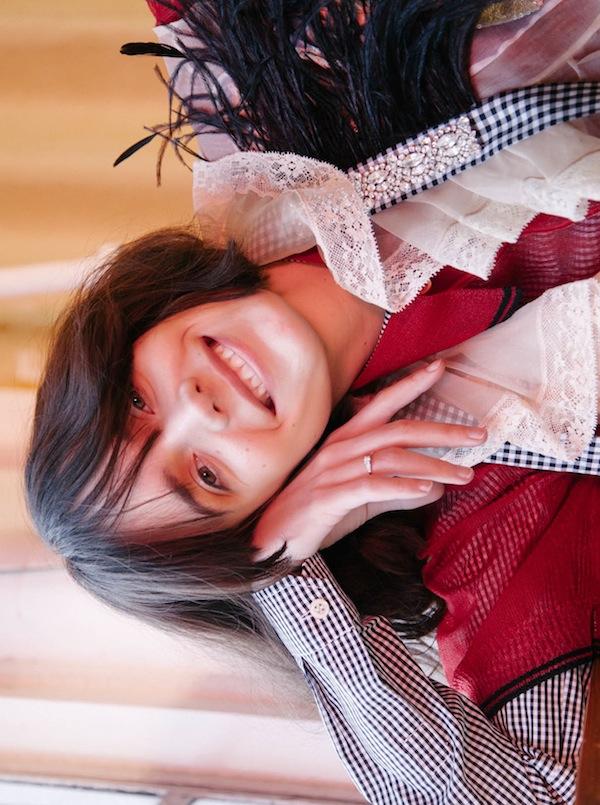 Stacy Martin