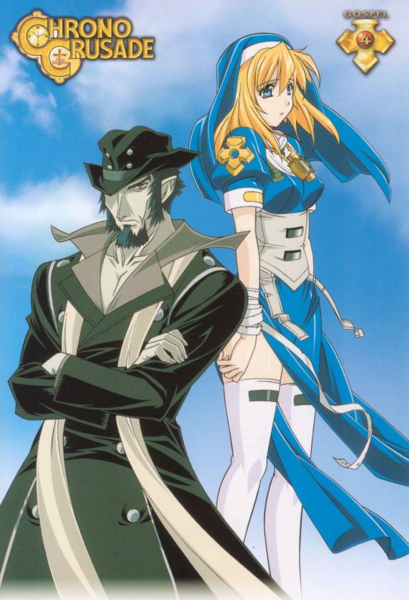 Chrono Crusade