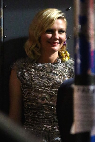 Kirsten Dunst
