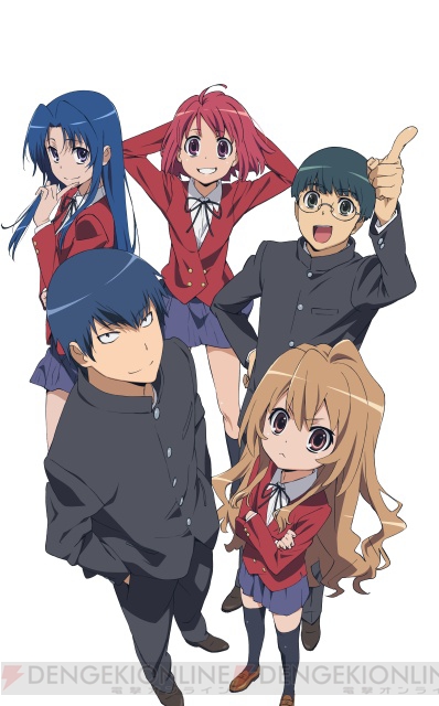 Toradora!