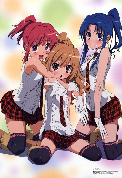 Toradora!