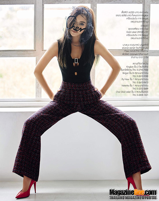 Laila Boonyasak