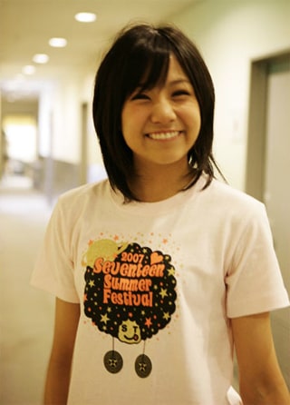 Asami Tanaka Asami Tanaka