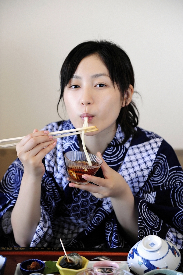 Kaoru Hirata Kaoru Hirata