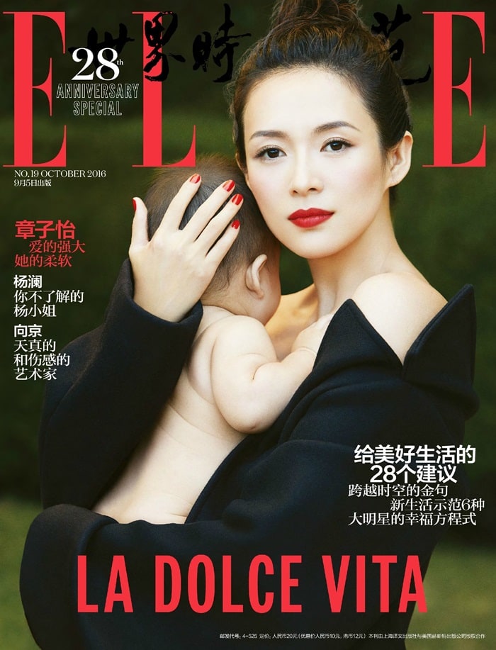 Ziyi Zhang Ziyi Zhang