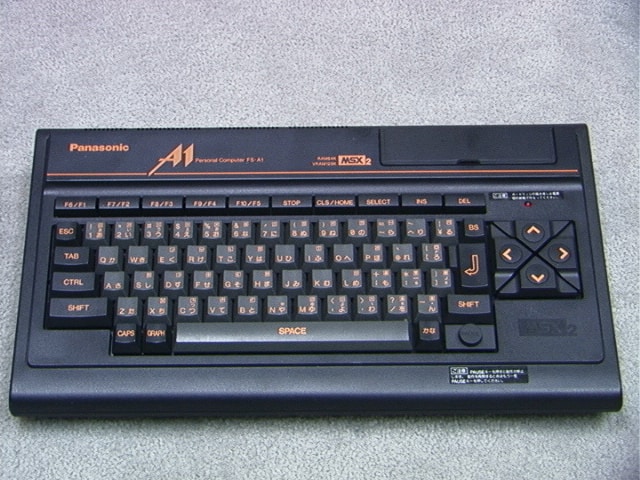 Panasonic FS-A1
