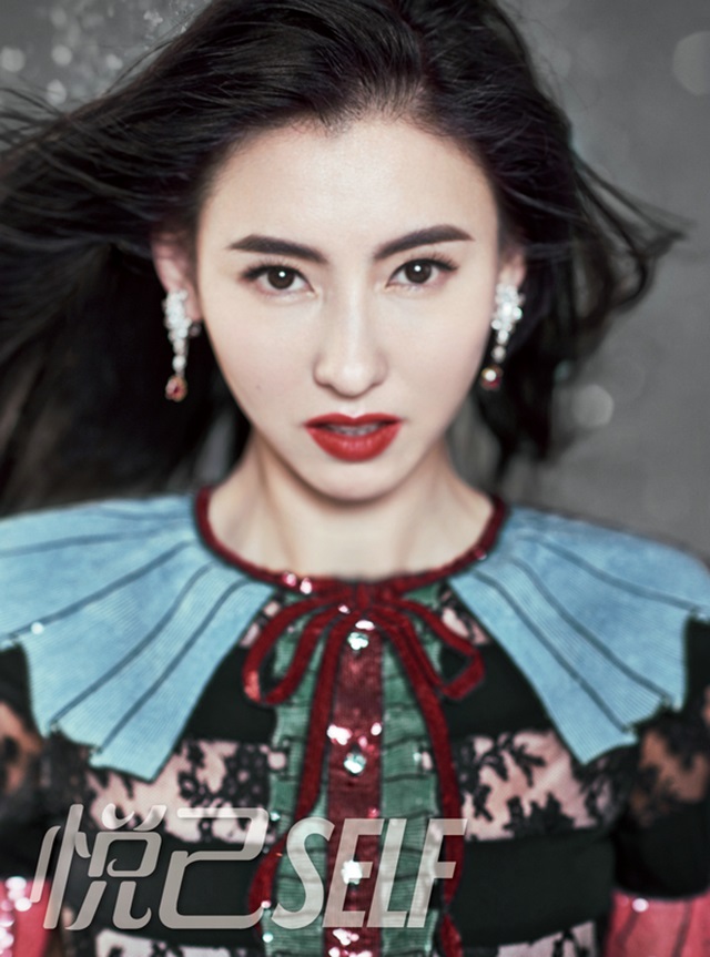 Cecilia Cheung Cecilia Cheung