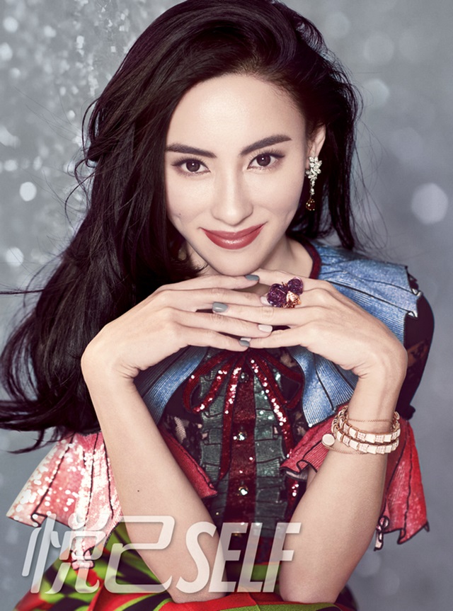 Cecilia Cheung Cecilia Cheung