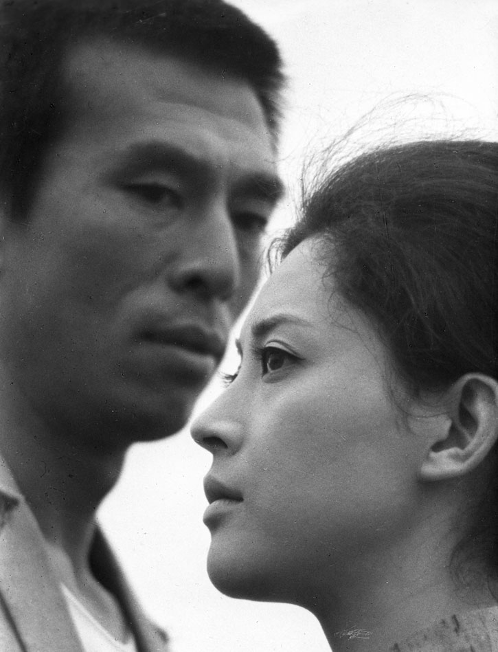 The Affair