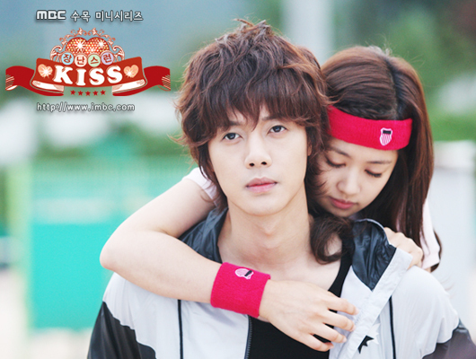 Playful Kiss