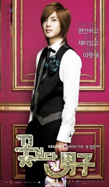 boys over flowers poster