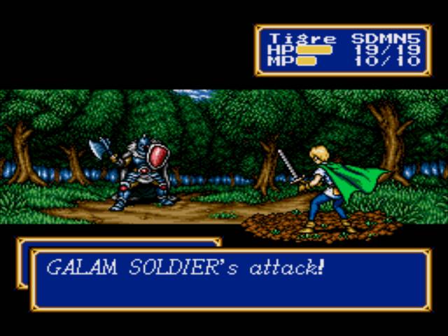 Shining Force II