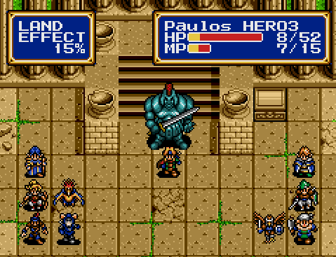 Shining Force II