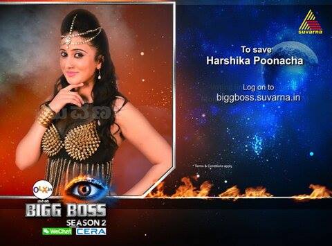 Harshika Poonacha