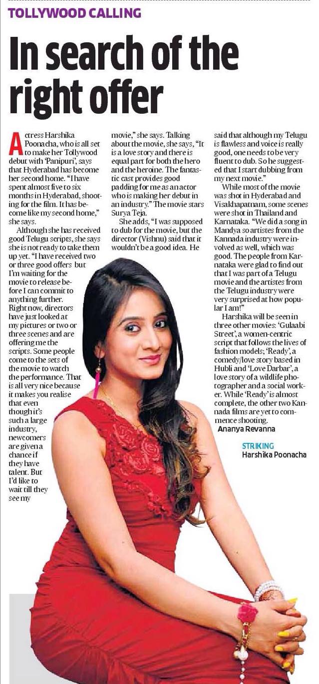 Harshika Poonacha