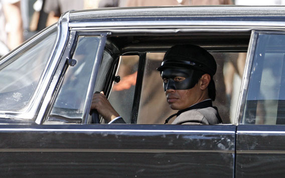 The Green Hornet