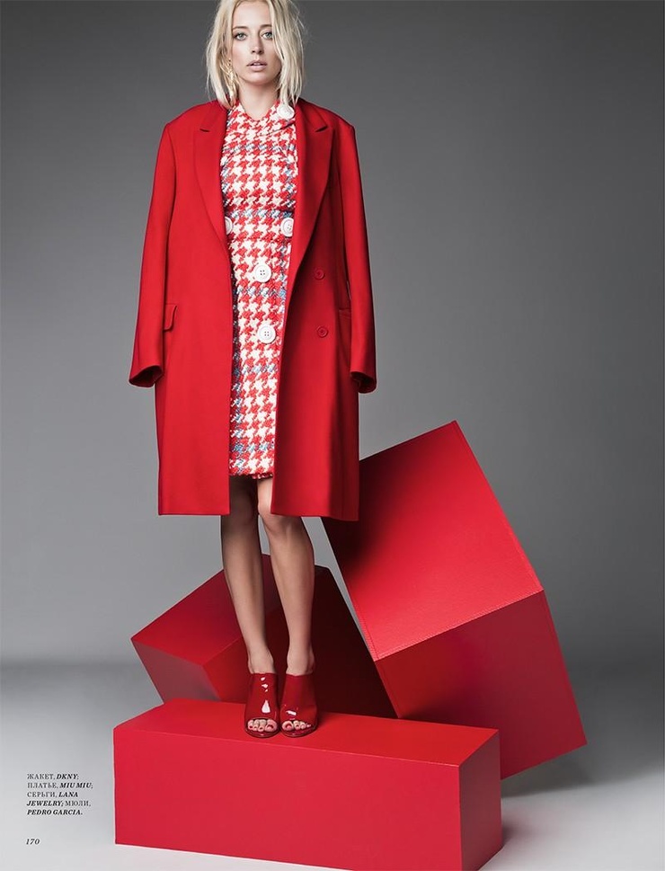 Caroline Vreeland image