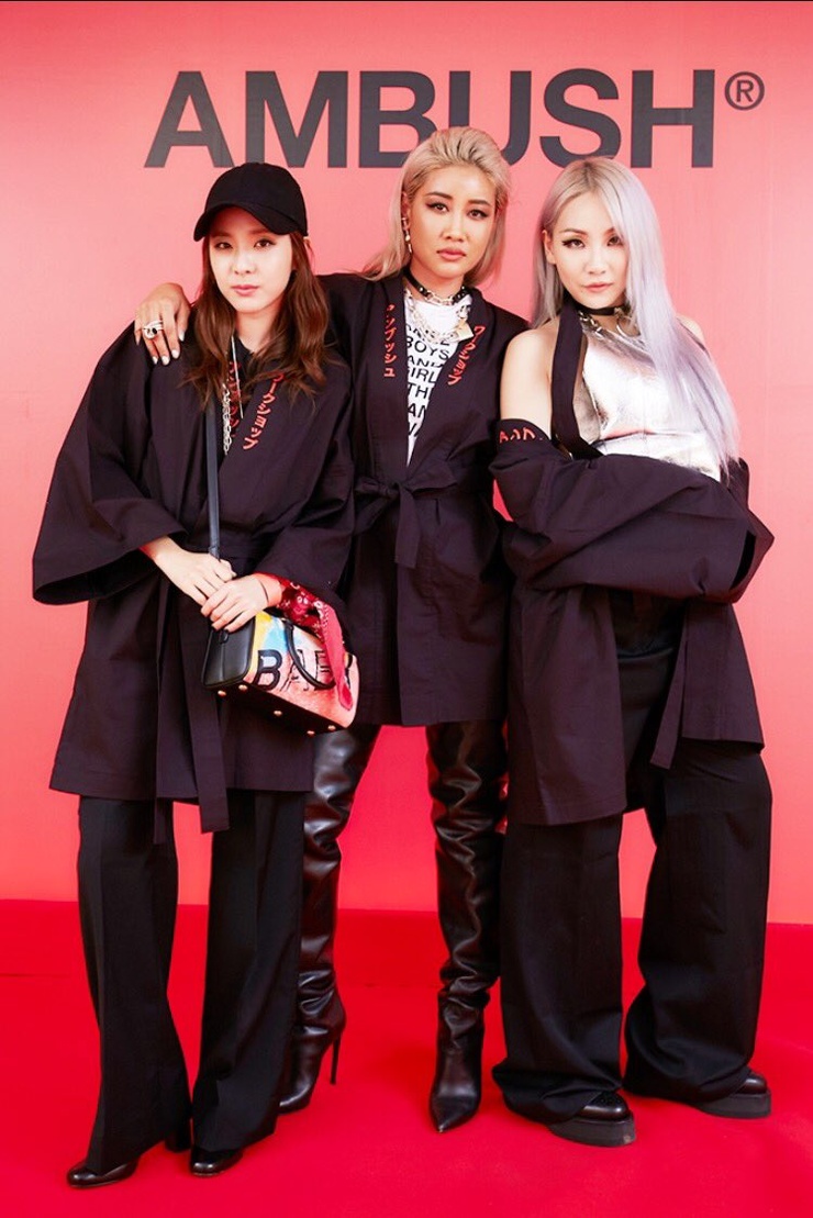 Yoon Ambush