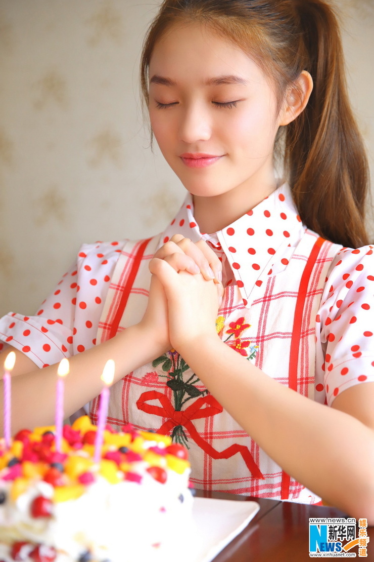 Yun Lin