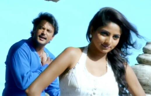 Rachita Ram