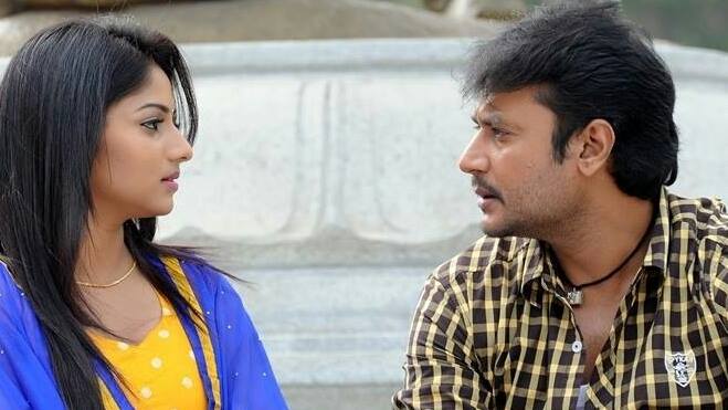 Rachita Ram
