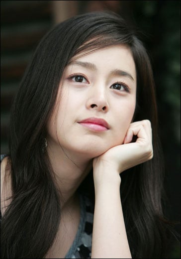 Tae-hee Kim