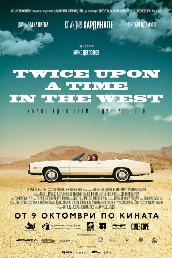 Twice Upon a Time in the West Twice Upon a Time in the West