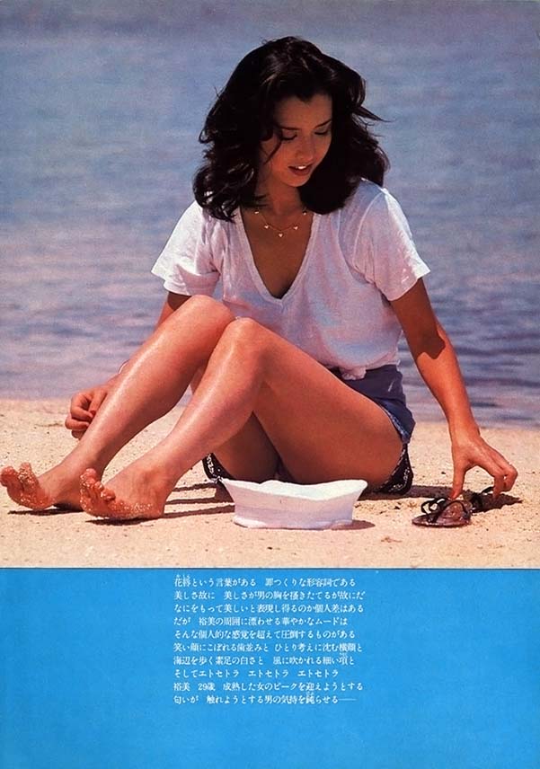 Yumi Takigawa Yumi Takigawa