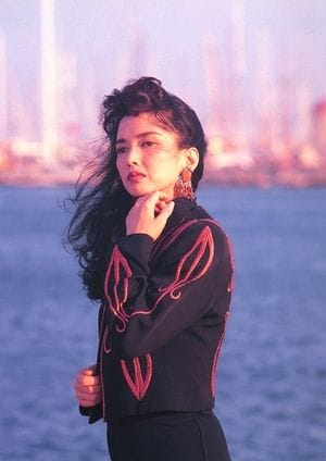 Yumi Takigawa