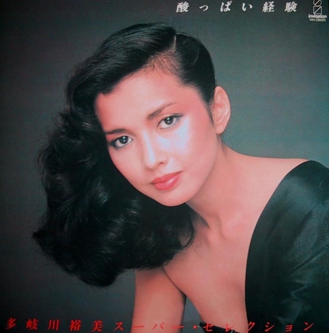 Yumi Takigawa