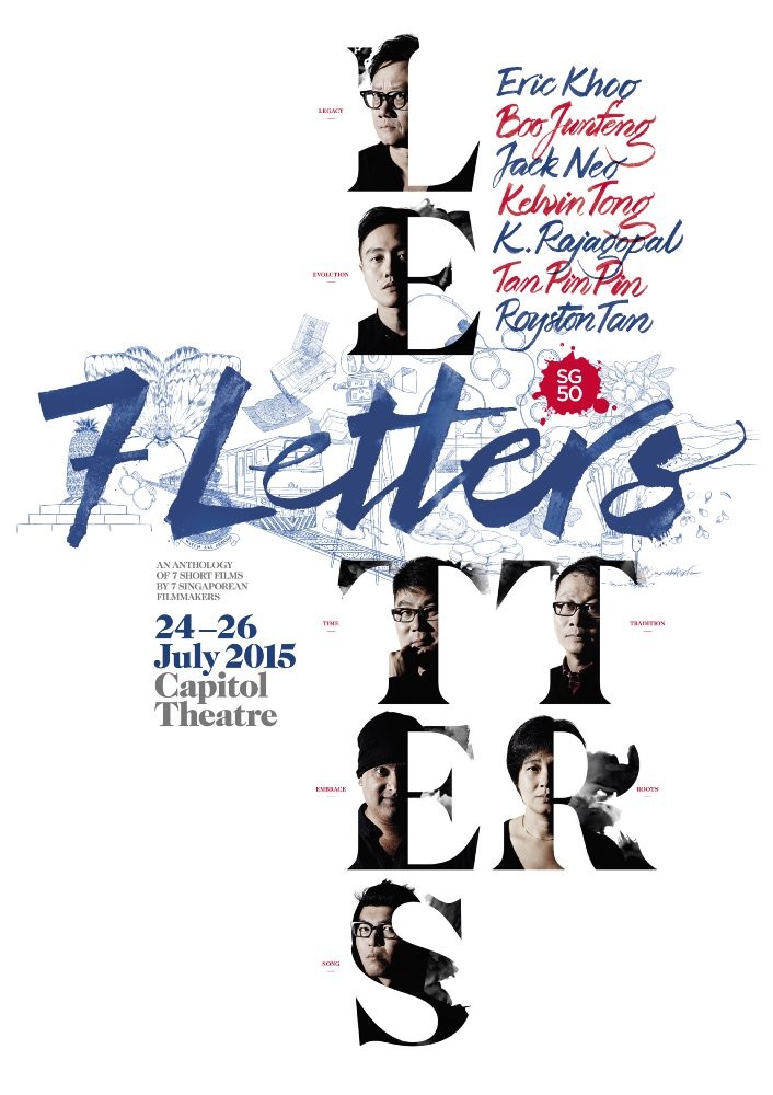 7 Letters 7 Letters