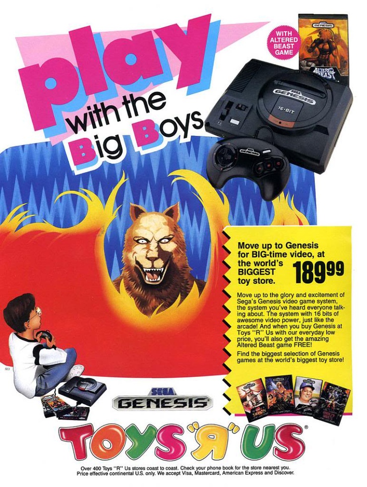 Advert