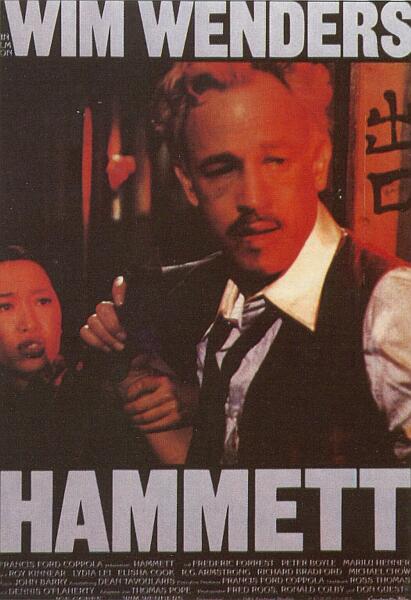 Hammett