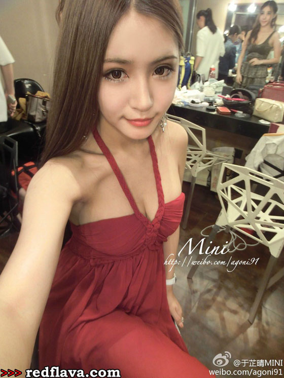 Yu Zhi Qing