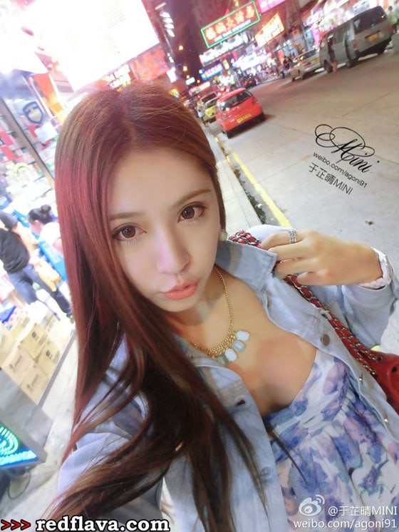 Yu Zhi Qing