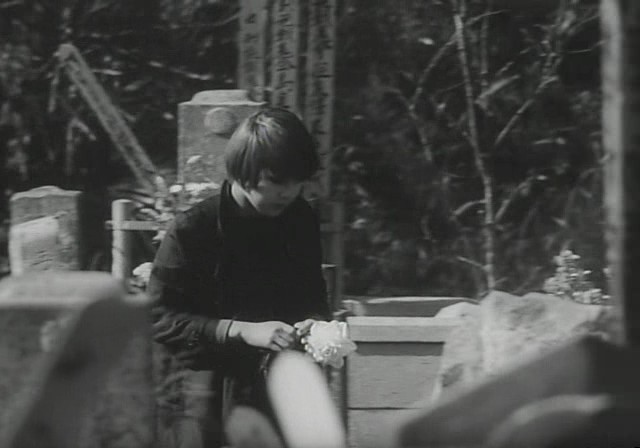Funeral Parade of Roses (1969)