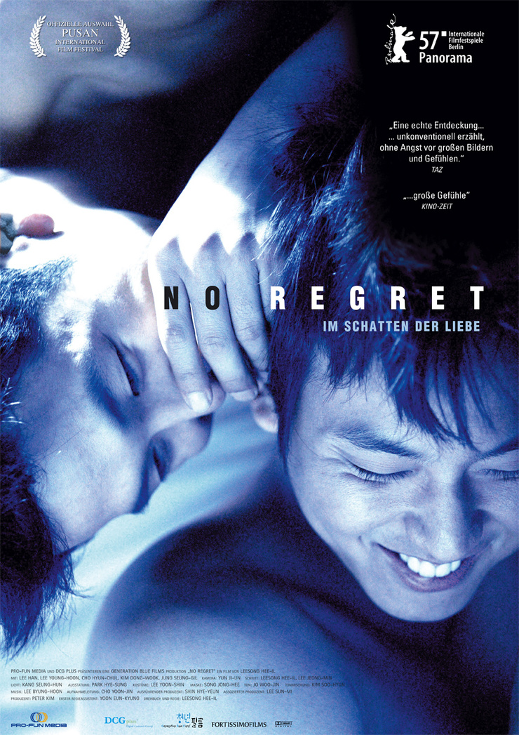 No Regret