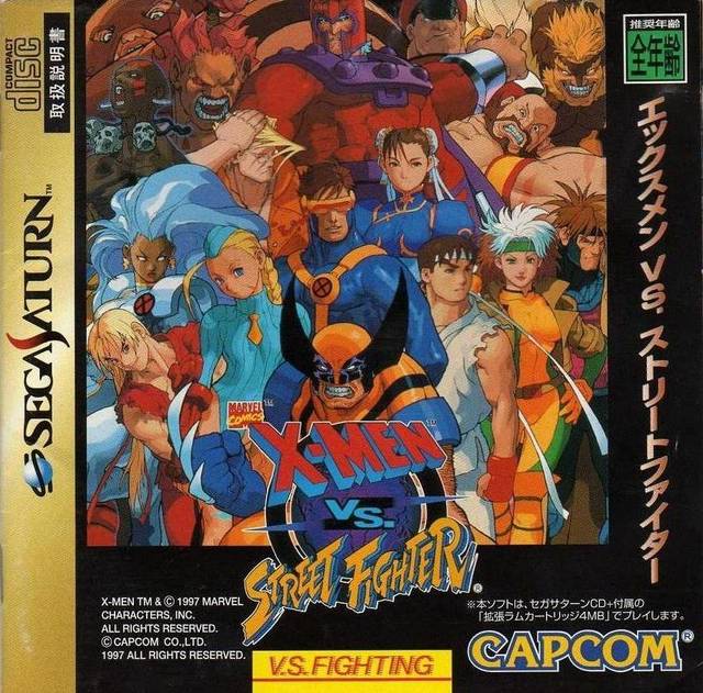 X-Men vs. Street Fighter