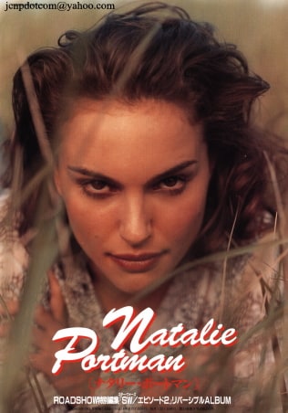 Natalie Portman Natalie Portman