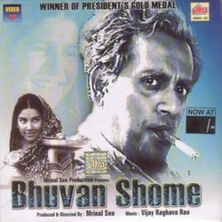 Bhuvan Shome