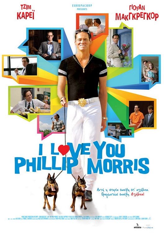 I Love You, Phillip Morris