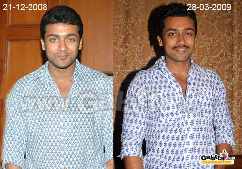 Suriya