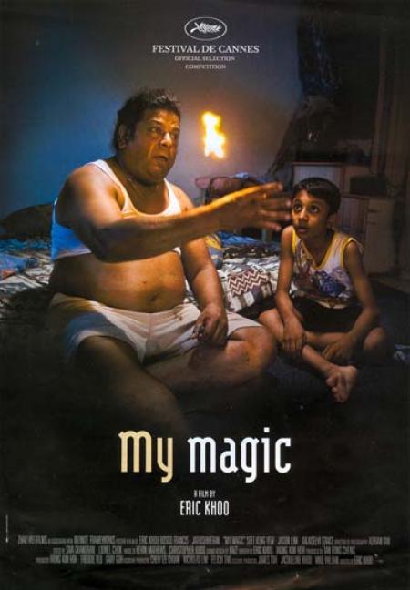 My Magic