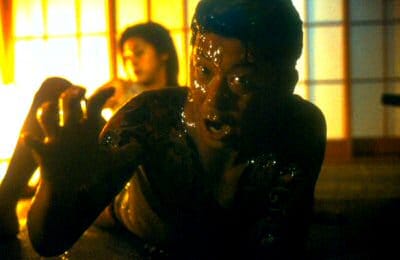 Gozu