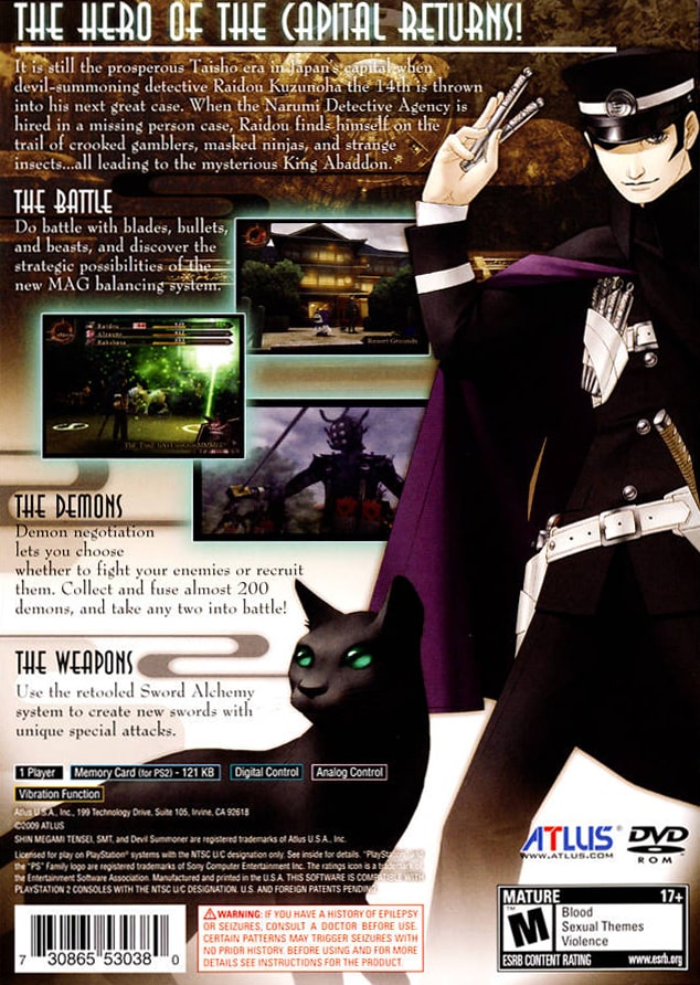 Shin Megami Tensei: Devil Summoner 2 - Raidou Kuzunoha vs King Abaddon