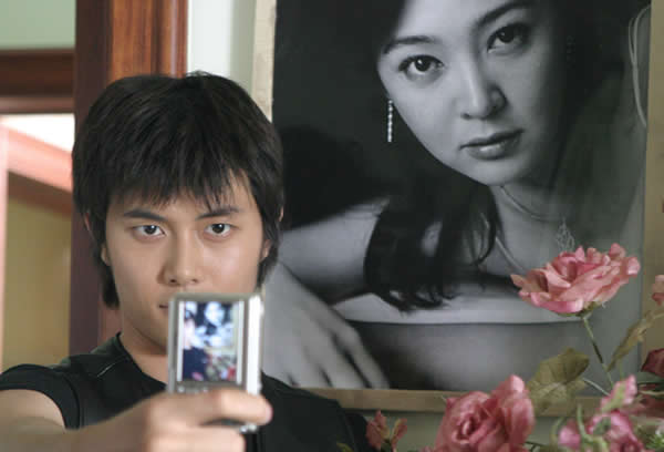 3-Iron (2004)