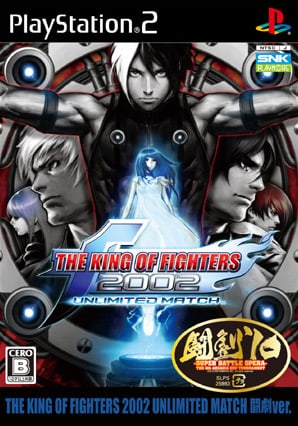 King of Fighters 2002, The: Unlimited Match - Tougeki Ver.