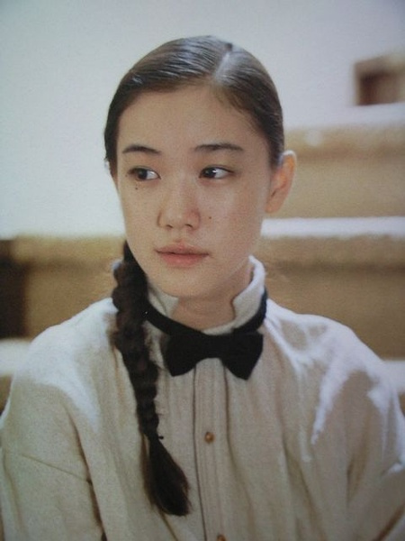 Yû Aoi