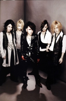 The Gazette